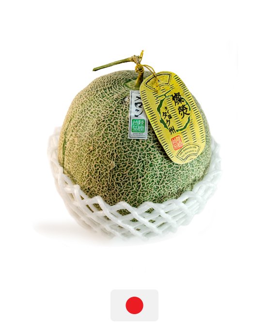List 98+ Wallpaper Why Are Melons So Expensive In Japan Latest 10/2023