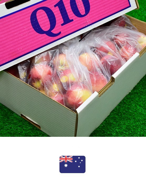 ลูกพีชขาว · Q10