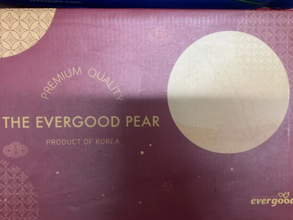 สาลี่หิมะ · evergood