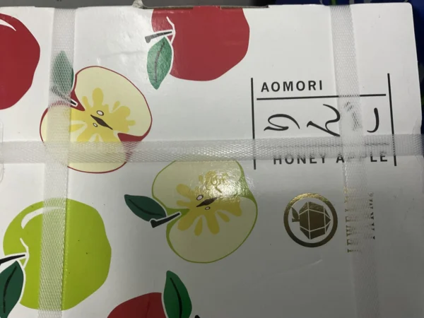 แอปเปิลฮันนี่ · Aomori